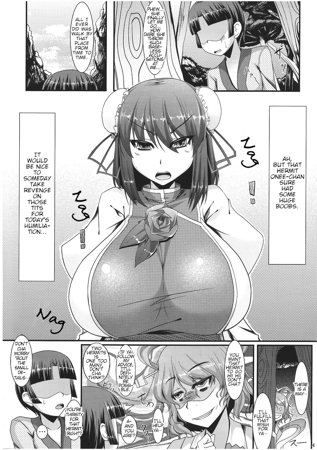 Hentai Manga Comic-Isn't It So Good To Choose And Kill?-Read-3